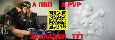 наркотики Новодвинск
