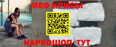 кокаин колумбия Новозыбков