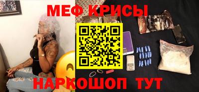 соль ск Нягань