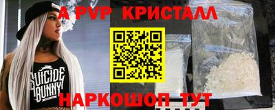 наркотики Новодвинск
