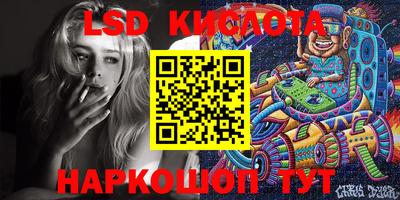 кокаин колумбия Новозыбков