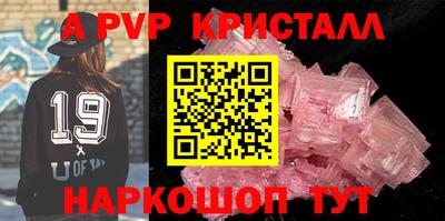 наркотики Новодвинск