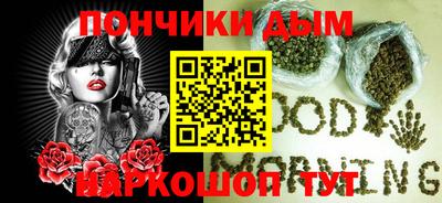 кокаин колумбия Новозыбков