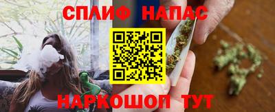 наркотики Новодвинск
