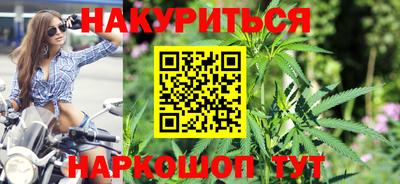 наркотики Новодвинск