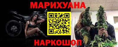 кокаин колумбия Новозыбков