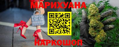 наркотики Новодвинск