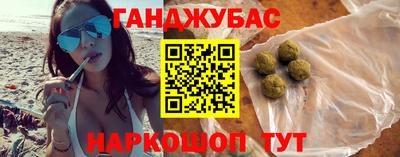 наркотики Новодвинск