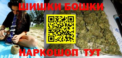 наркотики Новодвинск