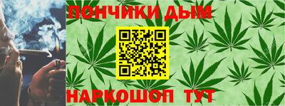 марки nbome Новокубанск