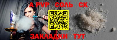 наркотики Новодвинск