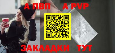 кокаин колумбия Новозыбков