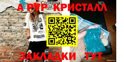 наркотики Новодвинск