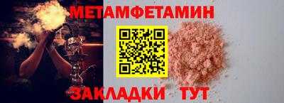 наркотики Новодвинск