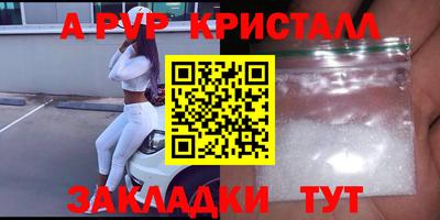 наркотики Новодвинск