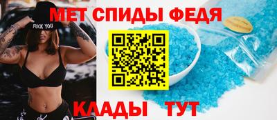кокаин колумбия Новозыбков