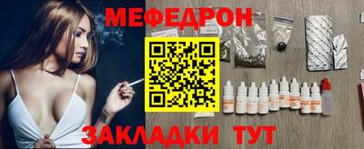 наркотики Новодвинск
